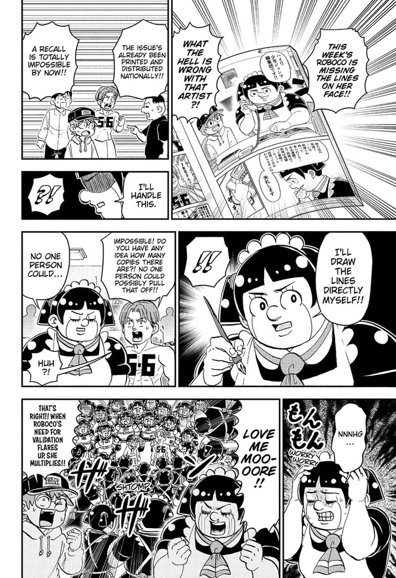 Boku To Roboko Chapter 277 Page 14