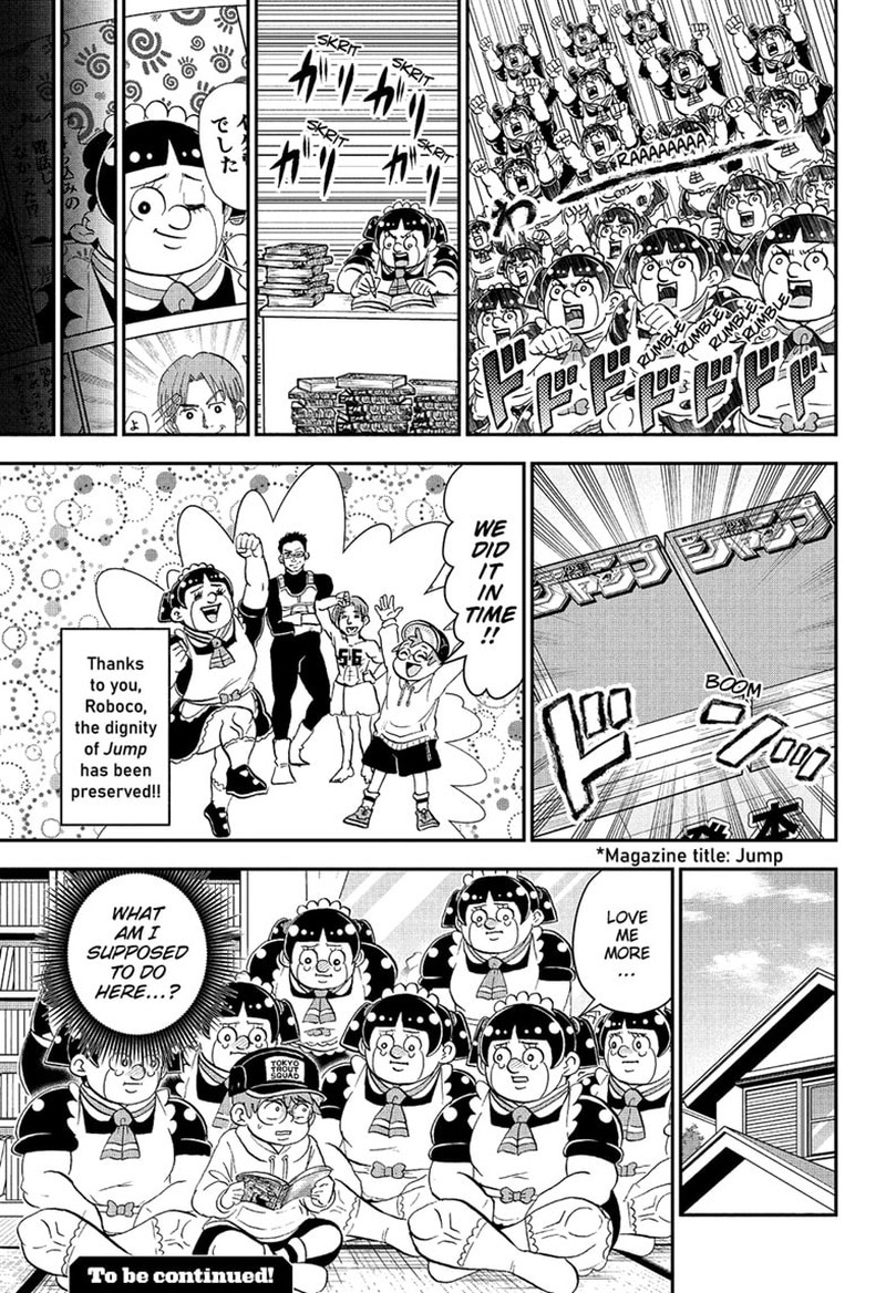 Boku To Roboko Chapter 277 Page 15