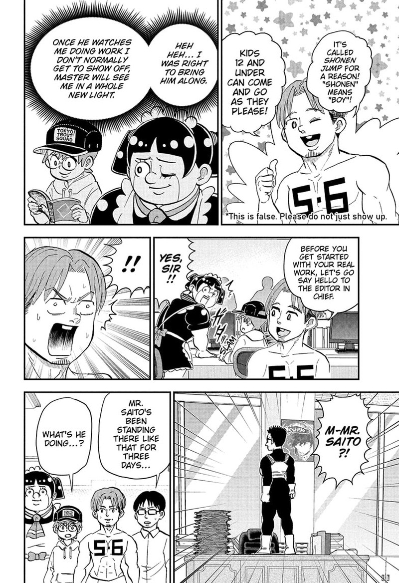 Boku To Roboko Chapter 277 Page 4