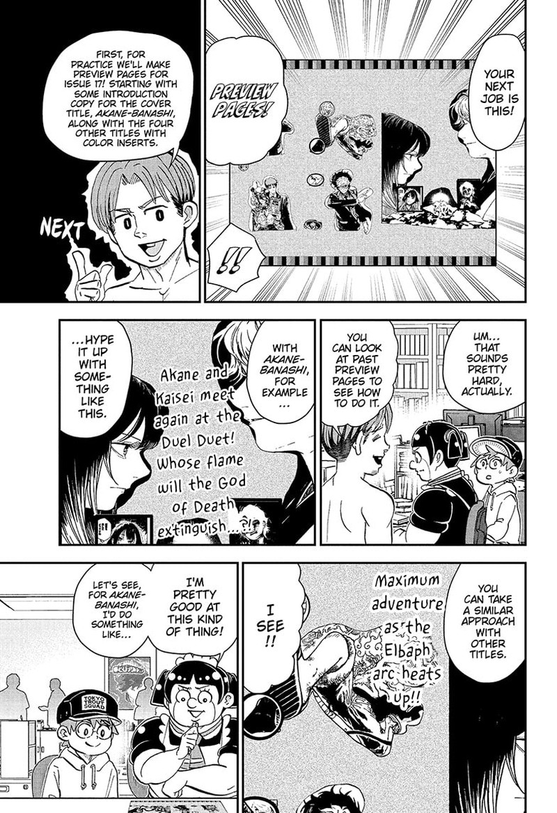 Boku To Roboko Chapter 277 Page 7