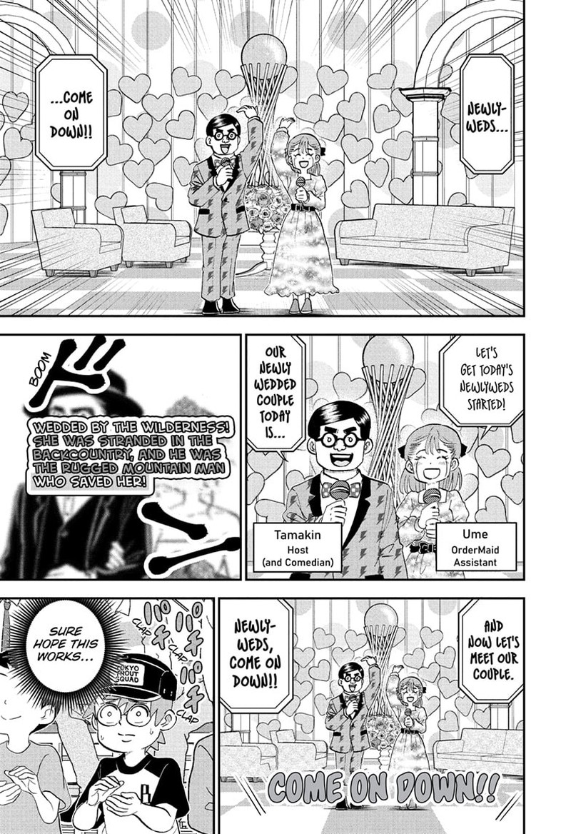 Boku To Roboko Chapter 278 Page 1