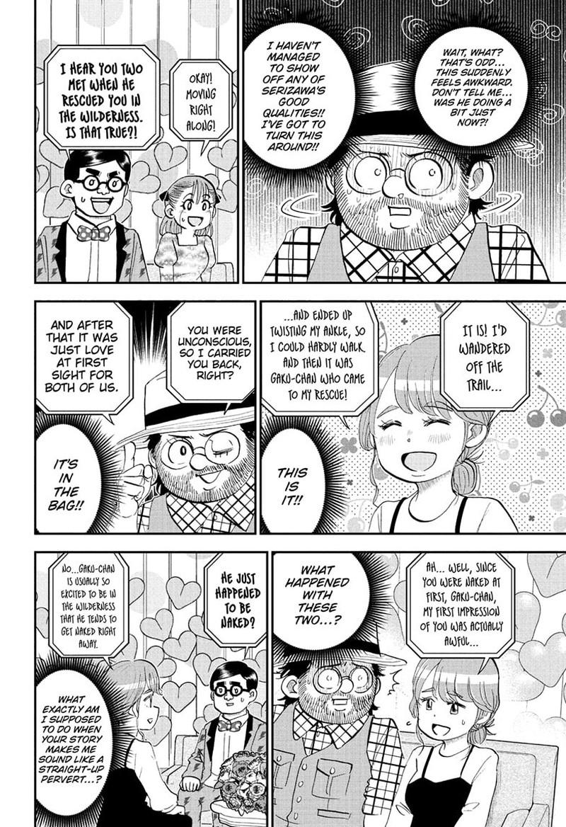 Boku To Roboko Chapter 278 Page 10