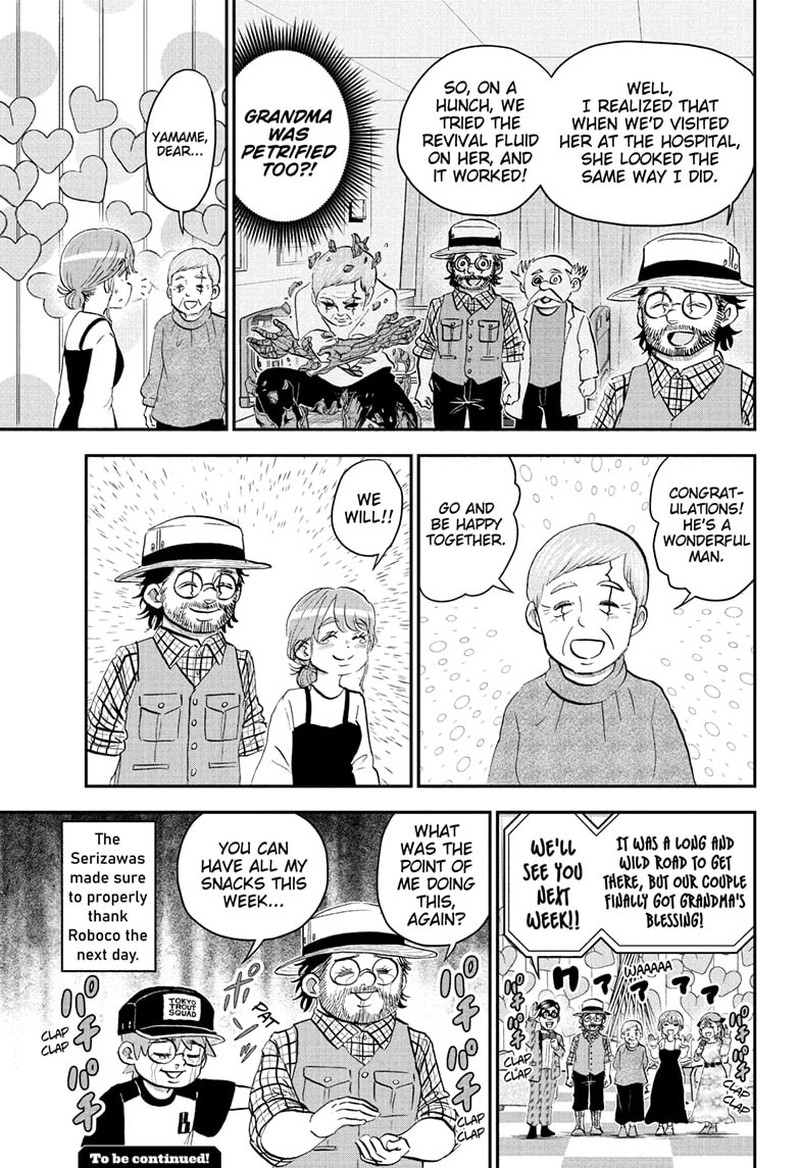 Boku To Roboko Chapter 278 Page 15
