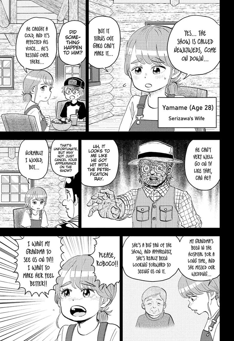 Boku To Roboko Chapter 278 Page 3