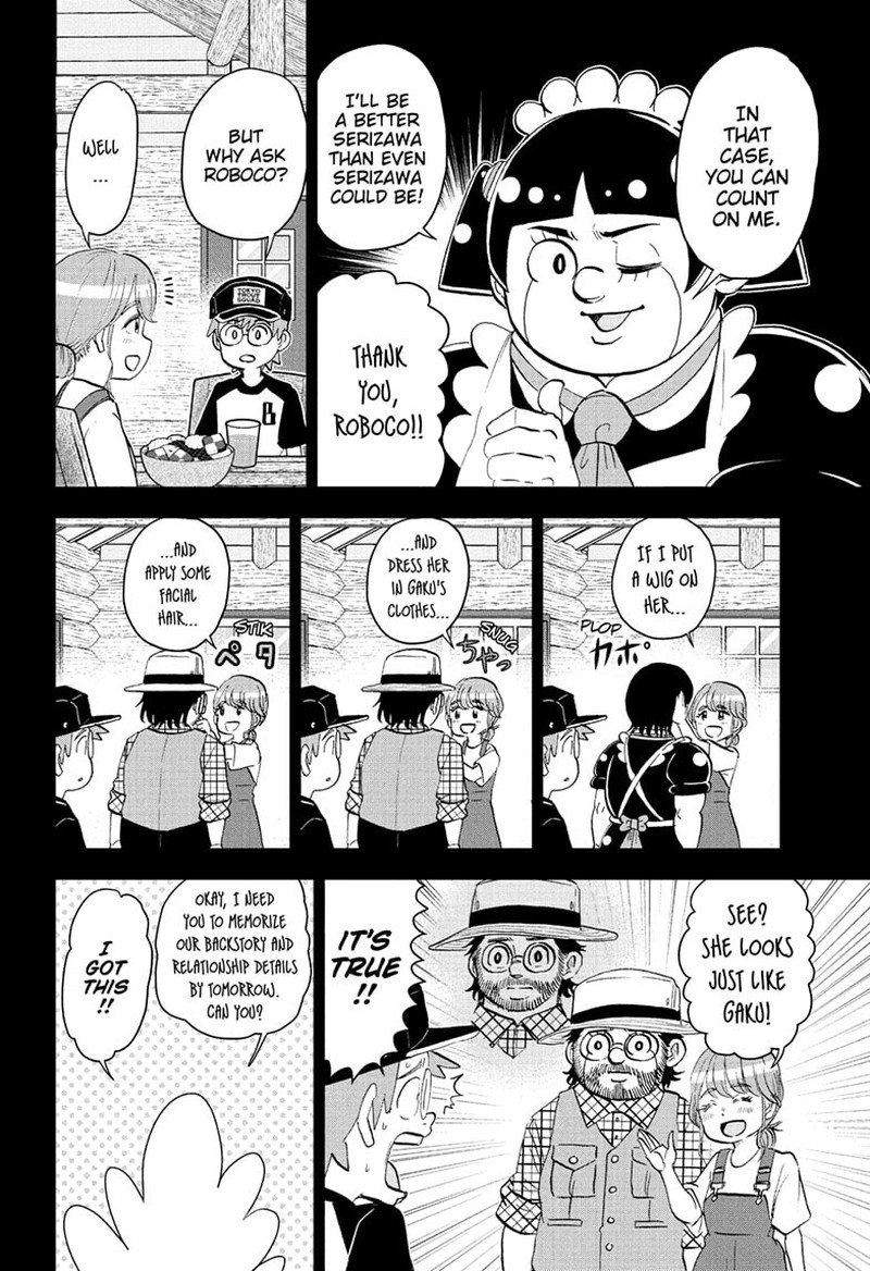 Boku To Roboko Chapter 278 Page 4