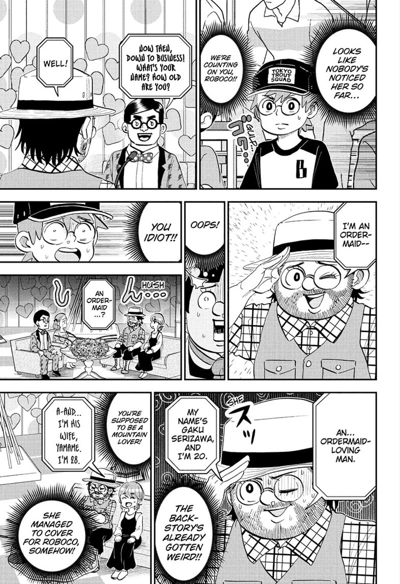 Boku To Roboko Chapter 278 Page 5
