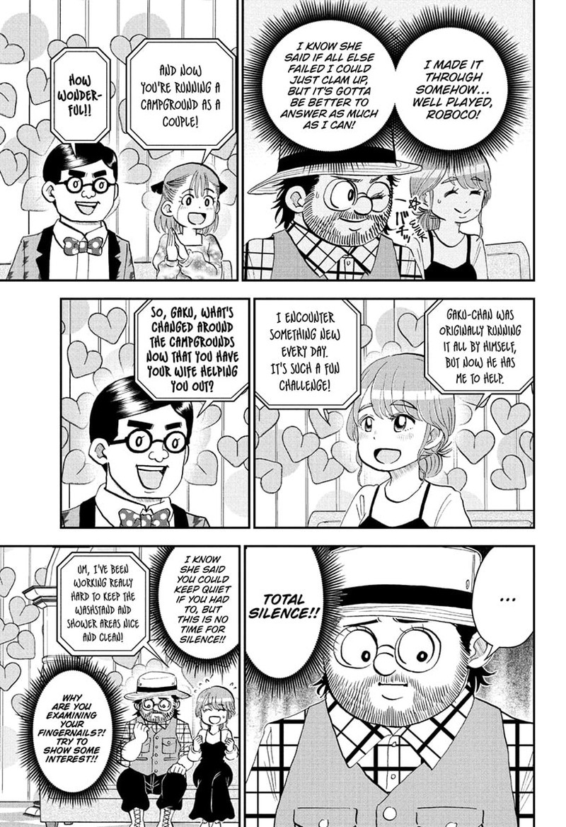 Boku To Roboko Chapter 278 Page 7