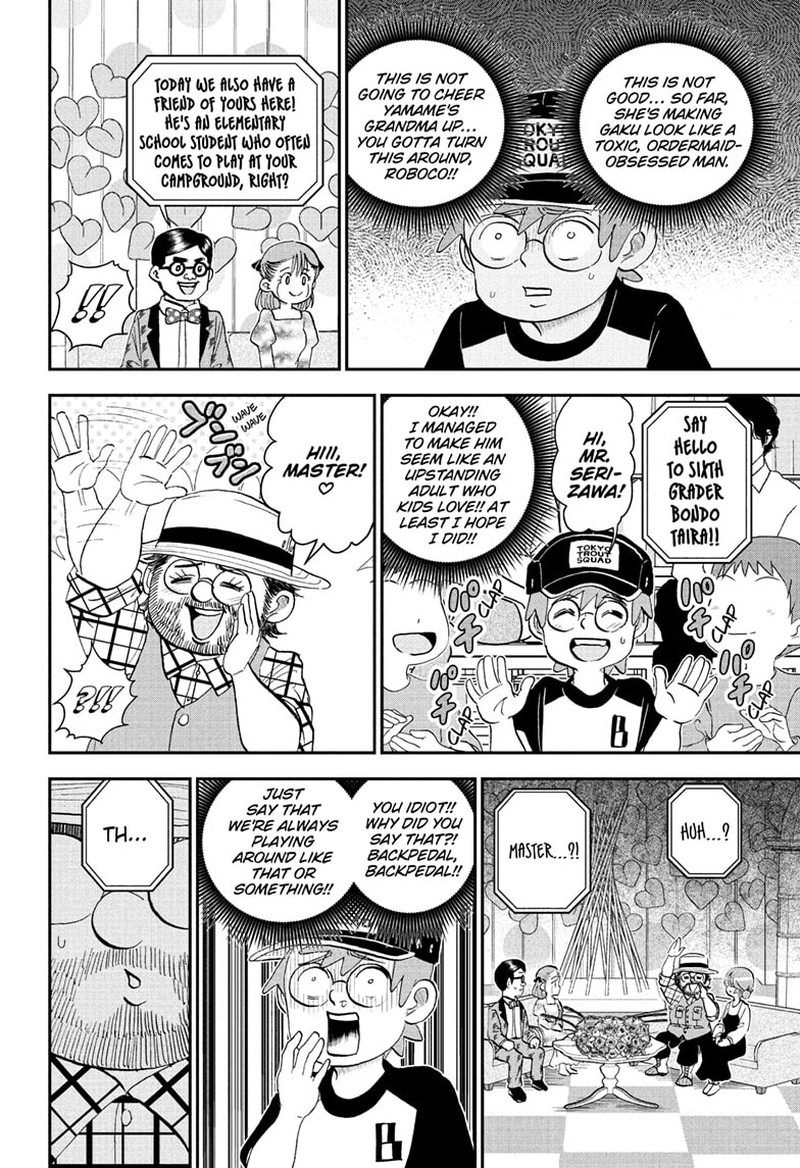 Boku To Roboko Chapter 278 Page 8