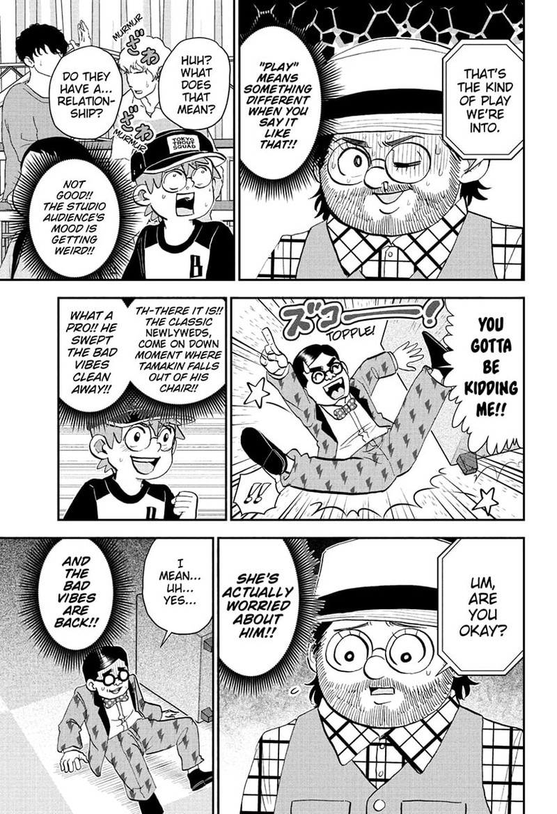 Boku To Roboko Chapter 278 Page 9