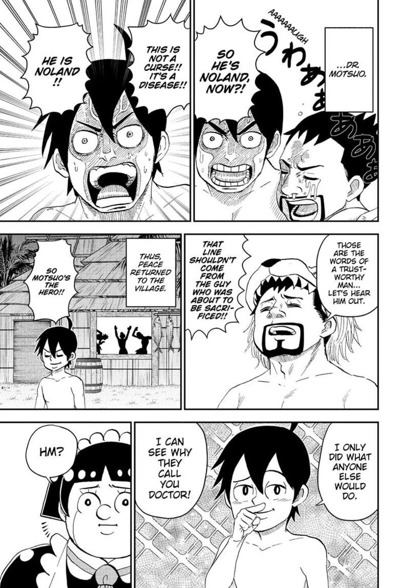 Boku To Roboko Chapter 279 Page 11