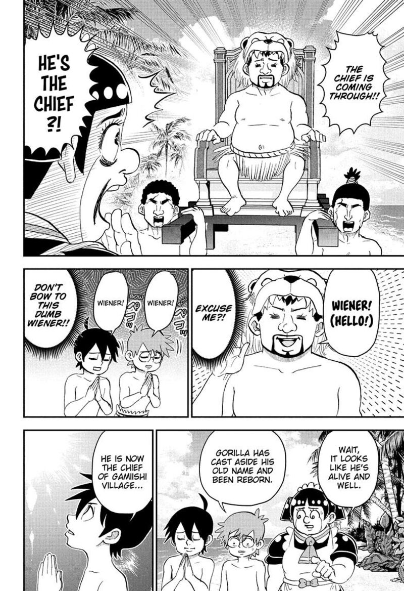 Boku To Roboko Chapter 279 Page 6