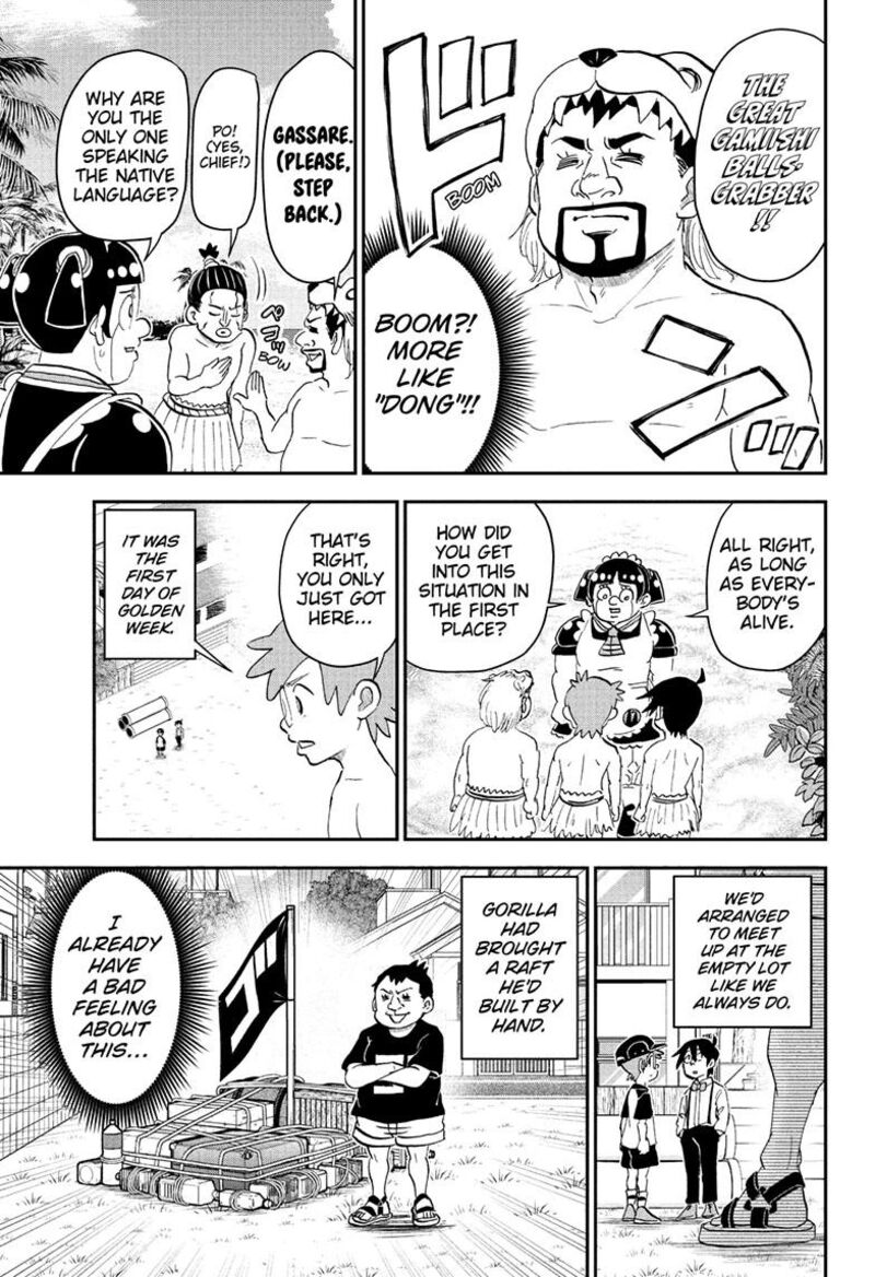 Boku To Roboko Chapter 279 Page 7