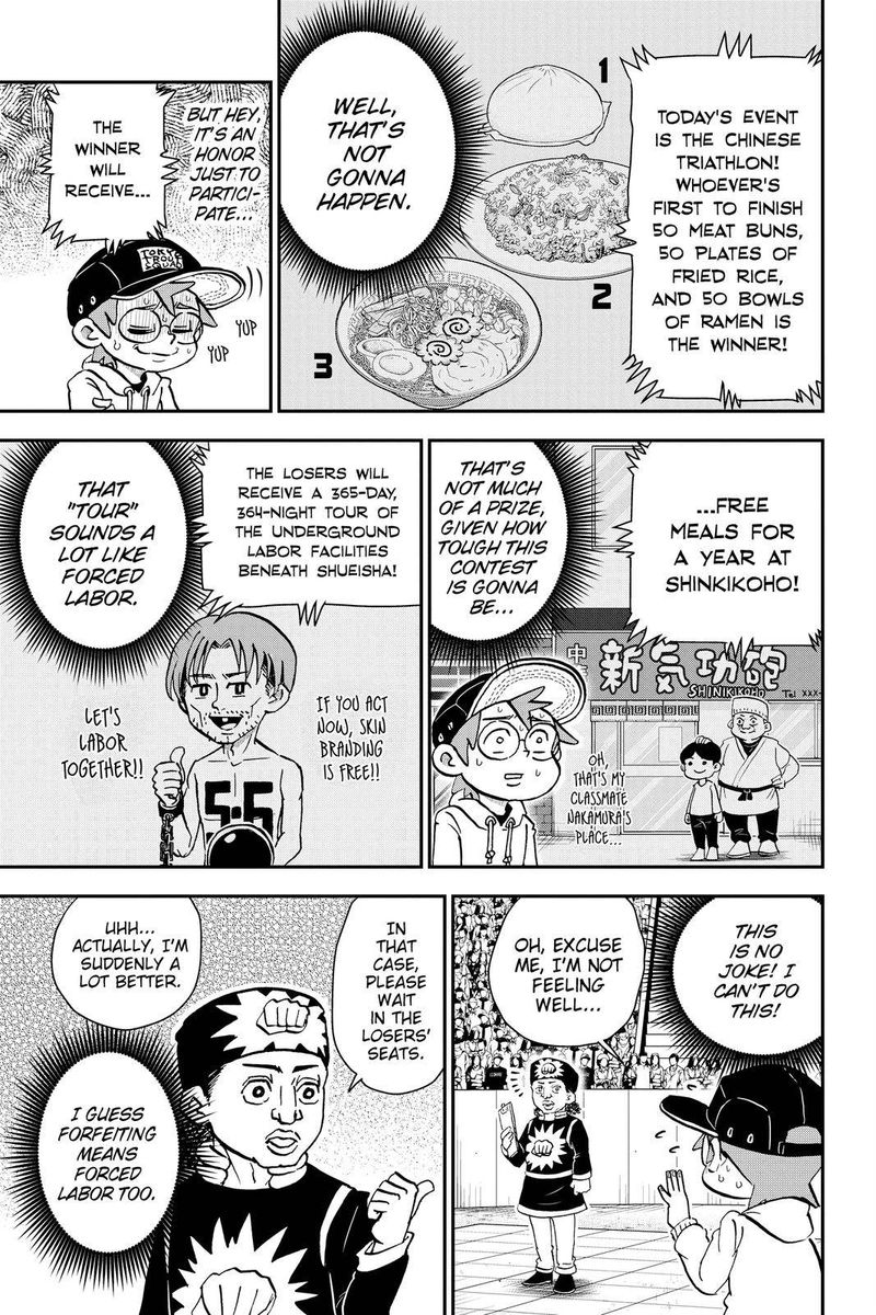 Boku To Roboko Chapter 28 Page 5