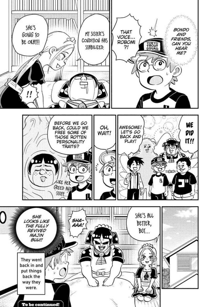 Boku To Roboko Chapter 280 Page 15