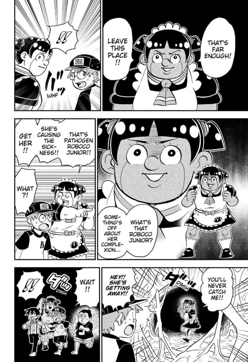 Boku To Roboko Chapter 280 Page 6