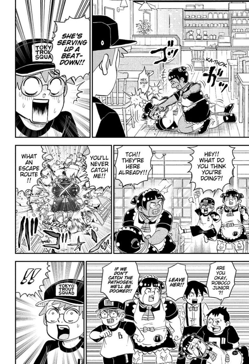 Boku To Roboko Chapter 280 Page 8