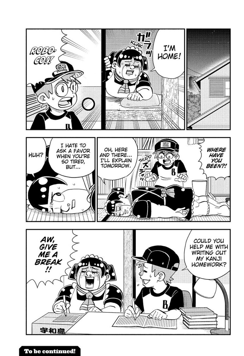 Boku To Roboko Chapter 281 Page 17