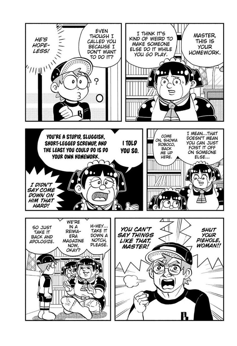 Boku To Roboko Chapter 281 Page 7