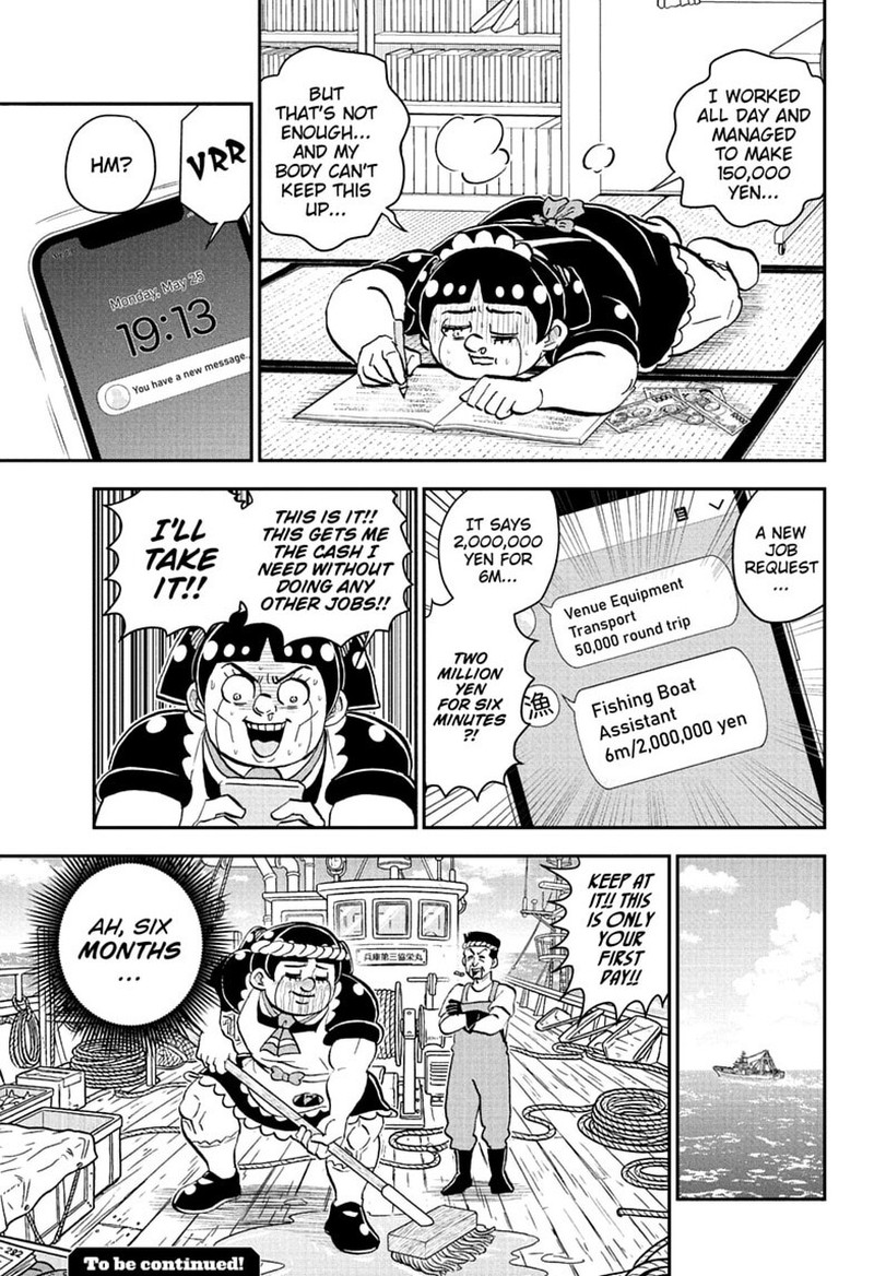 Boku To Roboko Chapter 282 Page 15