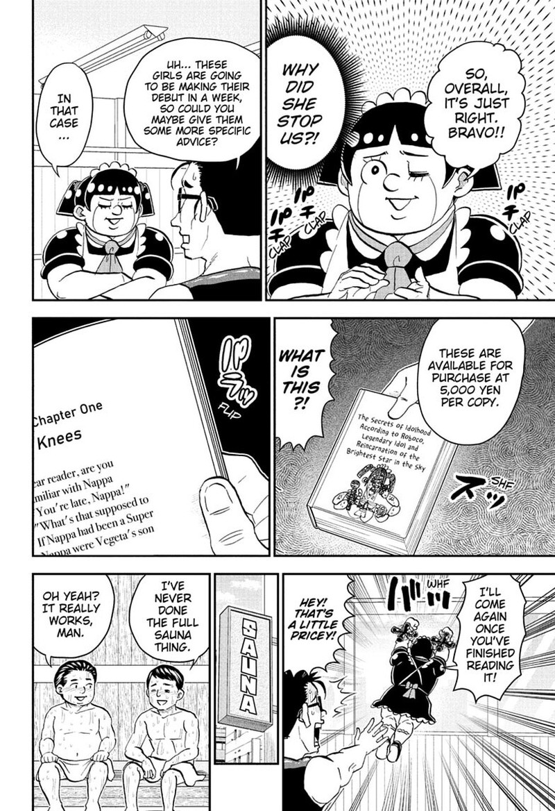 Boku To Roboko Chapter 282 Page 6