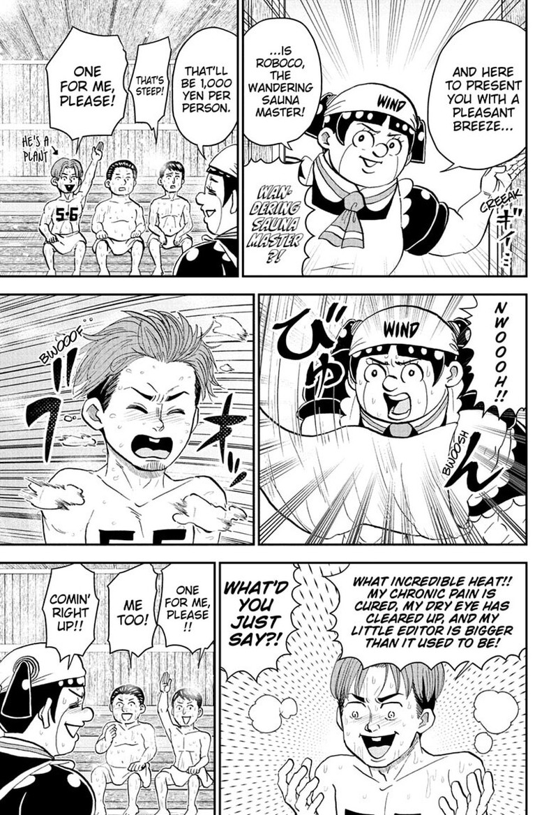 Boku To Roboko Chapter 282 Page 7