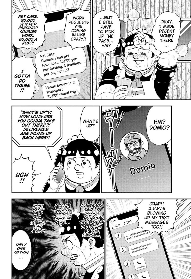 Boku To Roboko Chapter 282 Page 8