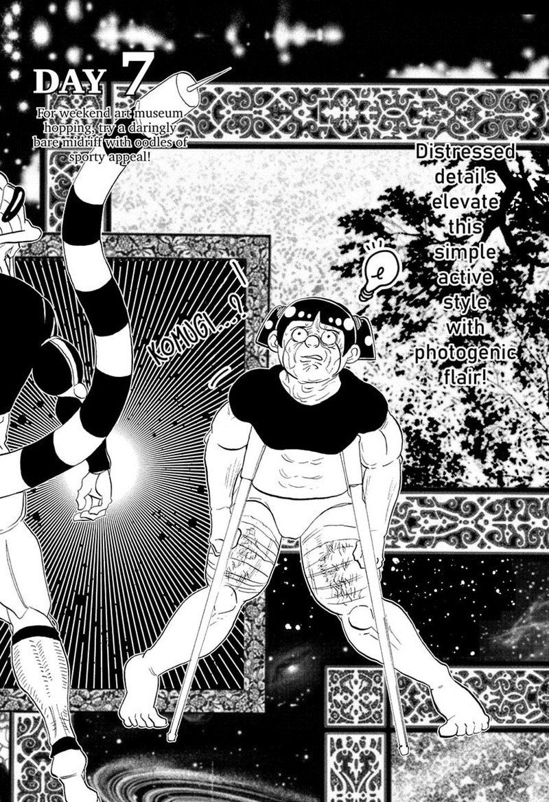 Boku To Roboko Chapter 283 Page 14