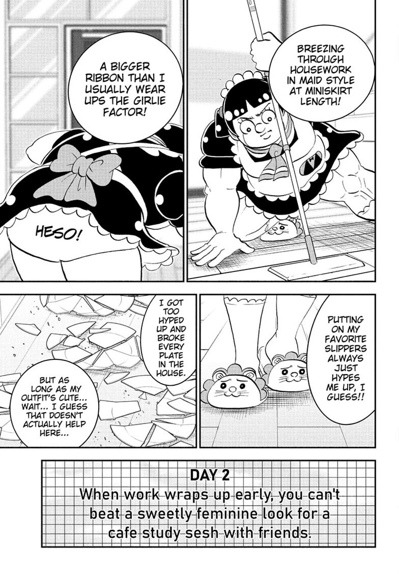 Boku To Roboko Chapter 283 Page 3