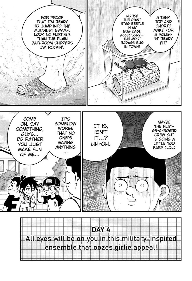 Boku To Roboko Chapter 283 Page 7