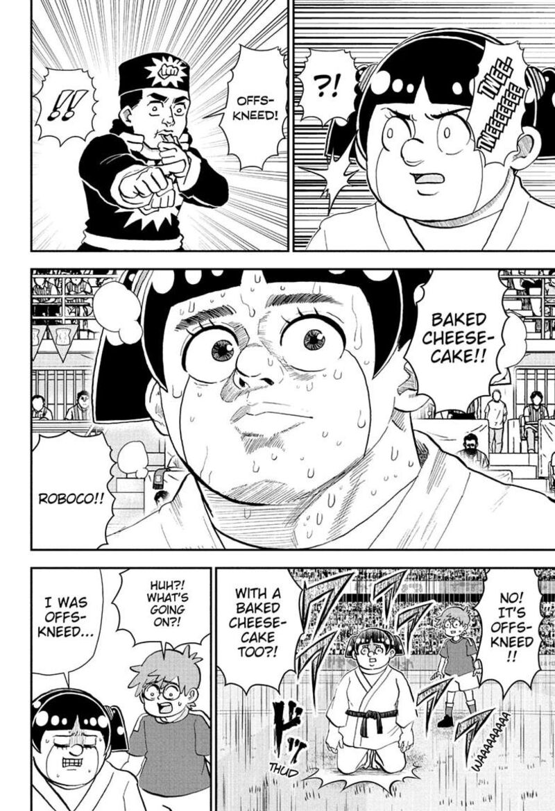 Boku To Roboko Chapter 284 Page 12