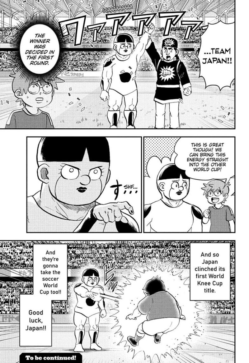 Boku To Roboko Chapter 284 Page 15