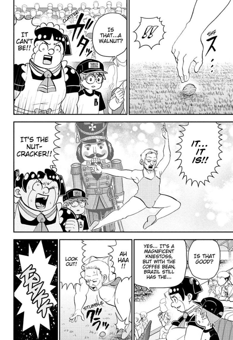 Boku To Roboko Chapter 284 Page 6