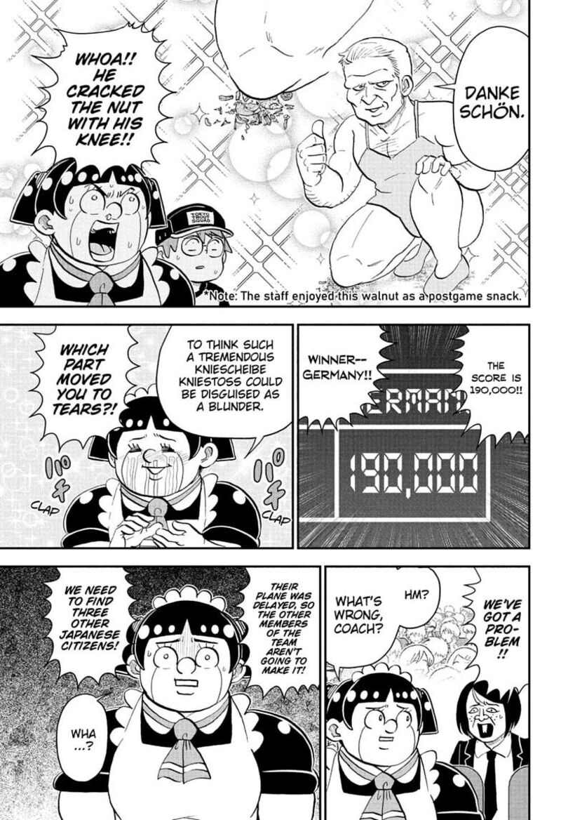 Boku To Roboko Chapter 284 Page 7