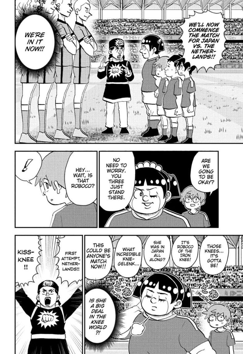 Boku To Roboko Chapter 284 Page 8