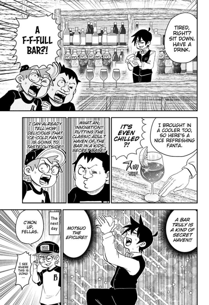Boku To Roboko Chapter 285 Page 13