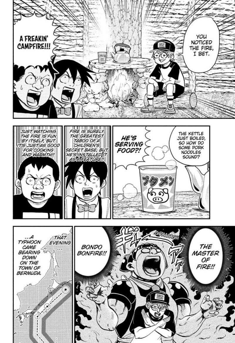 Boku To Roboko Chapter 285 Page 14