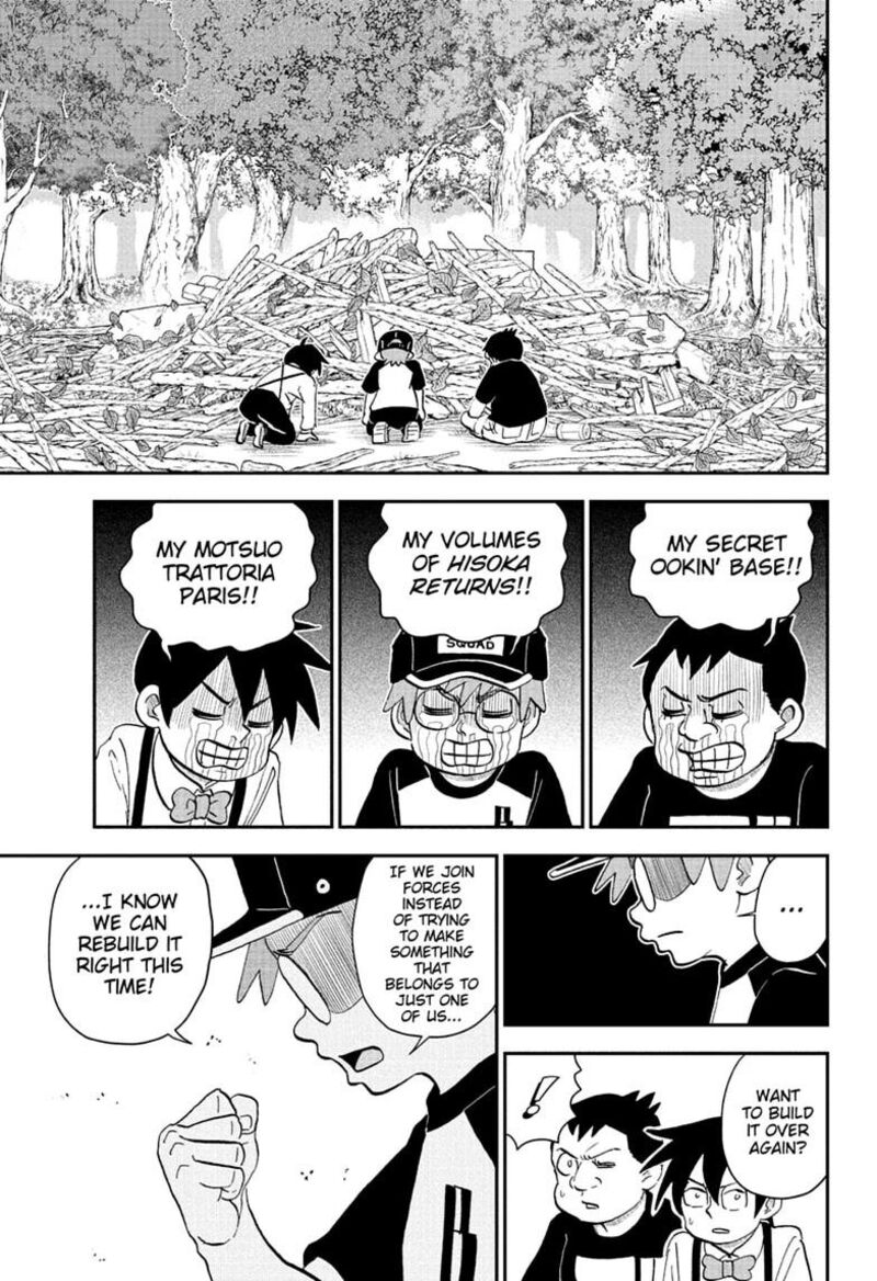 Boku To Roboko Chapter 285 Page 15