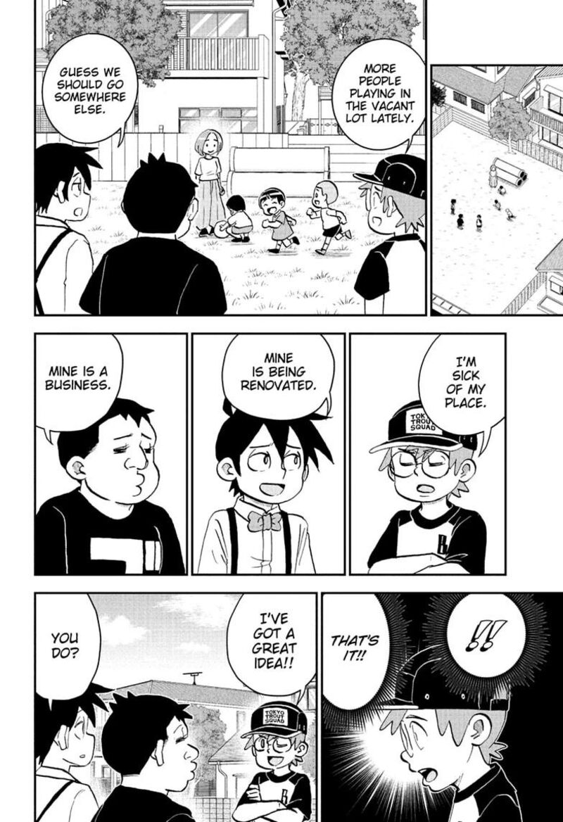 Boku To Roboko Chapter 285 Page 2