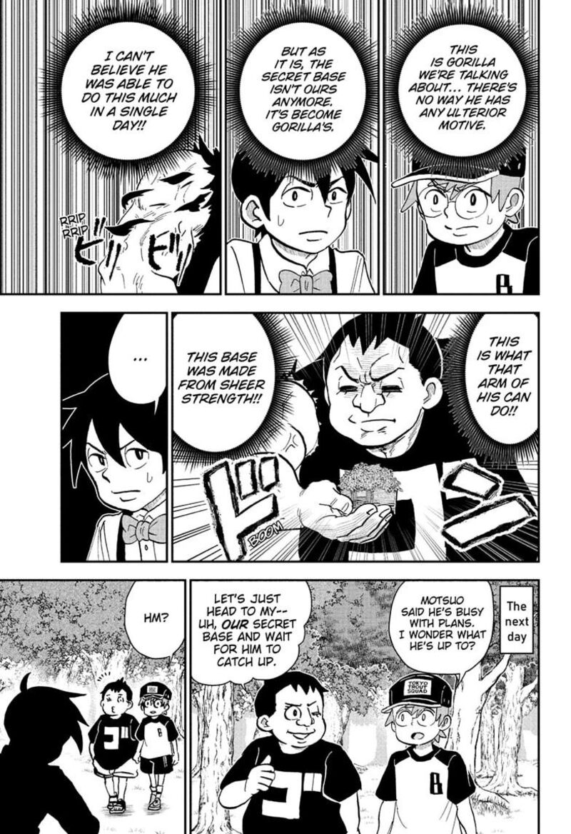 Boku To Roboko Chapter 285 Page 7