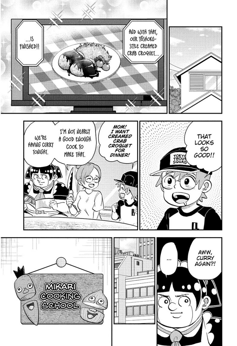 Boku To Roboko Chapter 286 Page 1