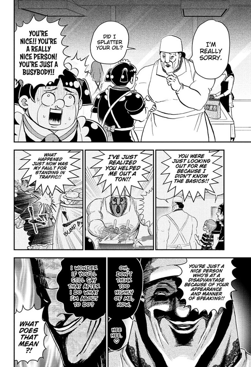 Boku To Roboko Chapter 286 Page 12
