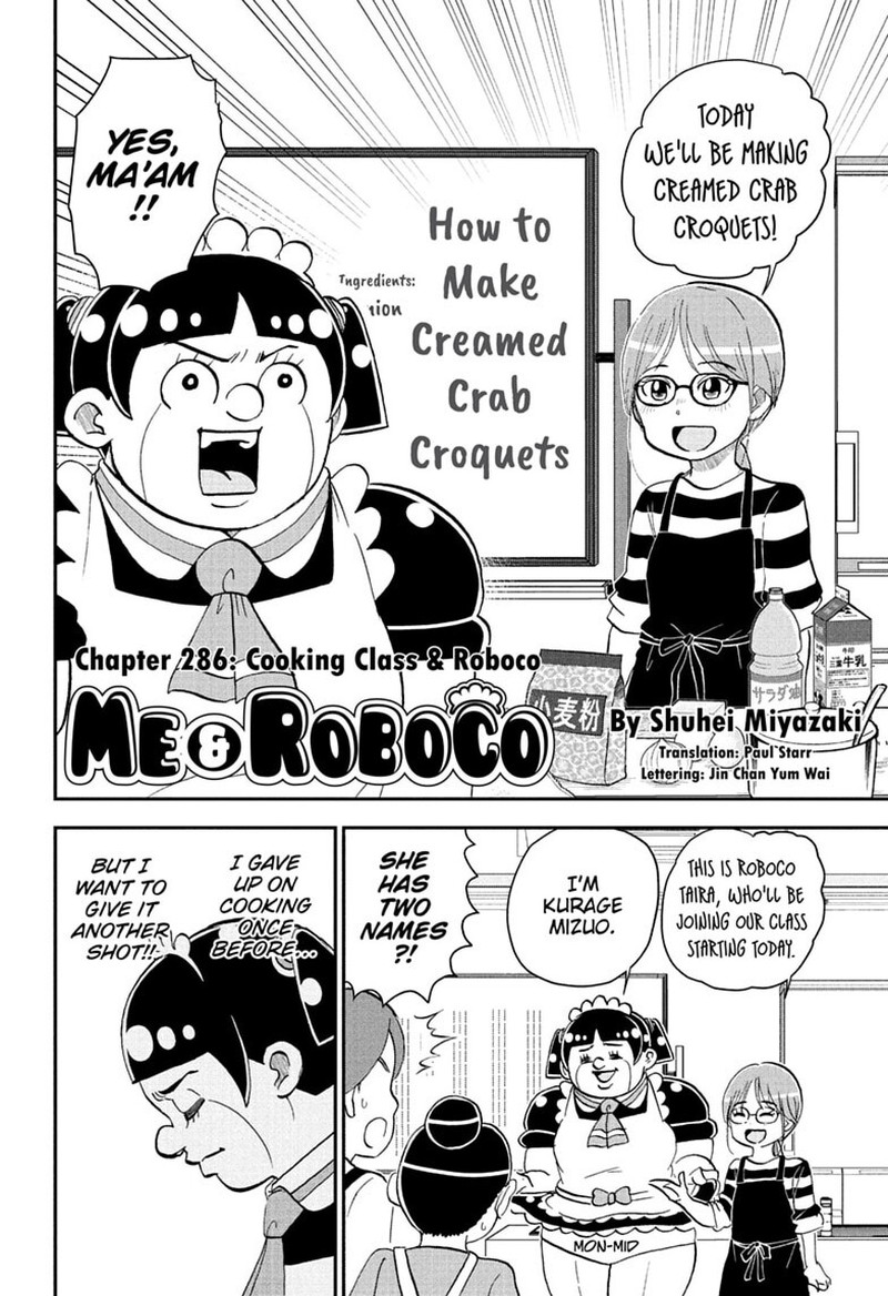 Boku To Roboko Chapter 286 Page 2