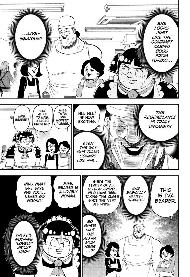 Boku To Roboko Chapter 286 Page 5