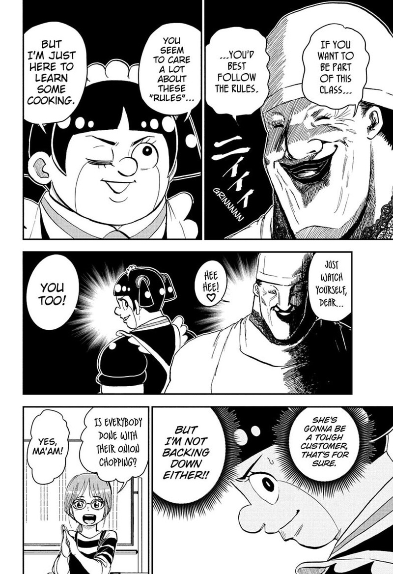 Boku To Roboko Chapter 286 Page 6