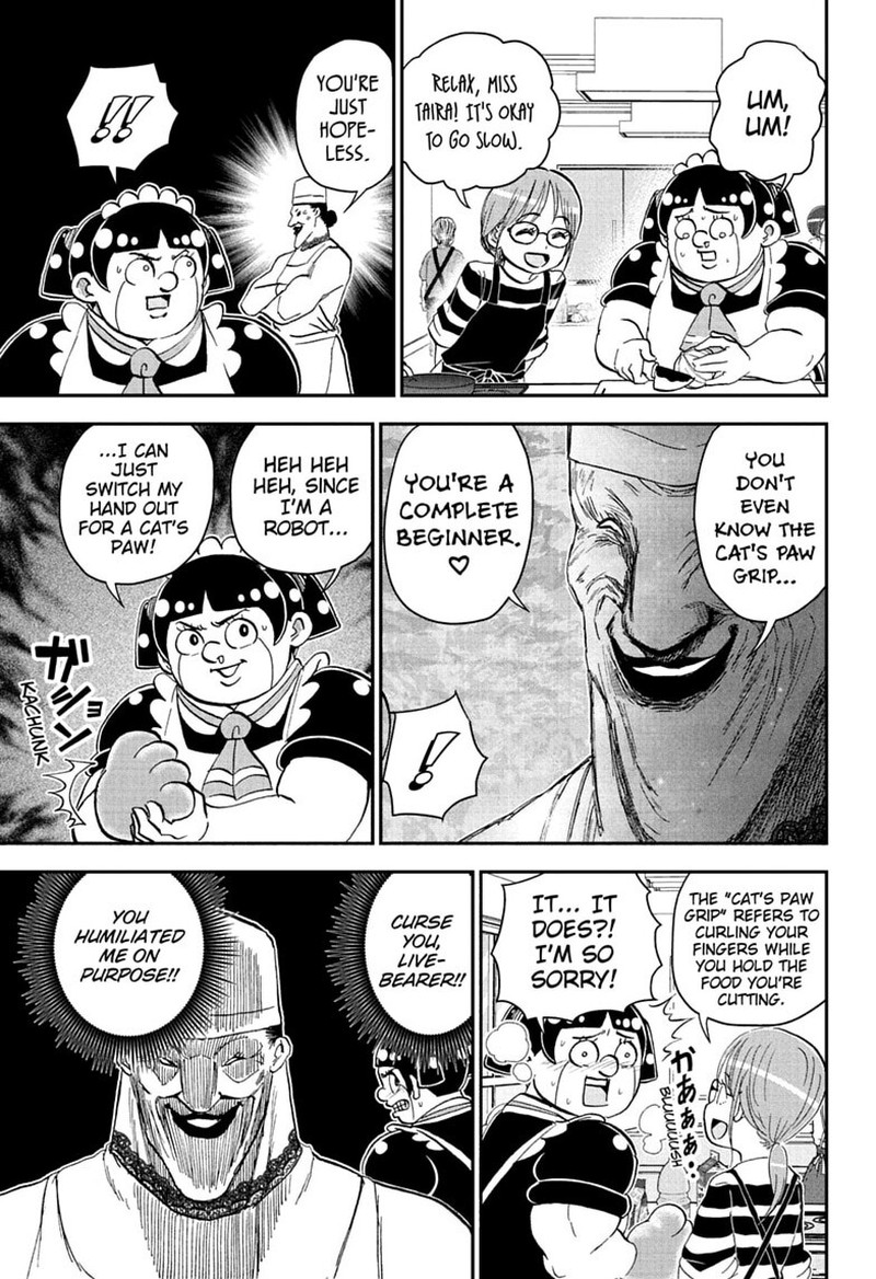 Boku To Roboko Chapter 286 Page 7