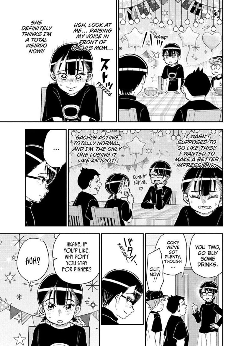 Boku To Roboko Chapter 287 Page 13