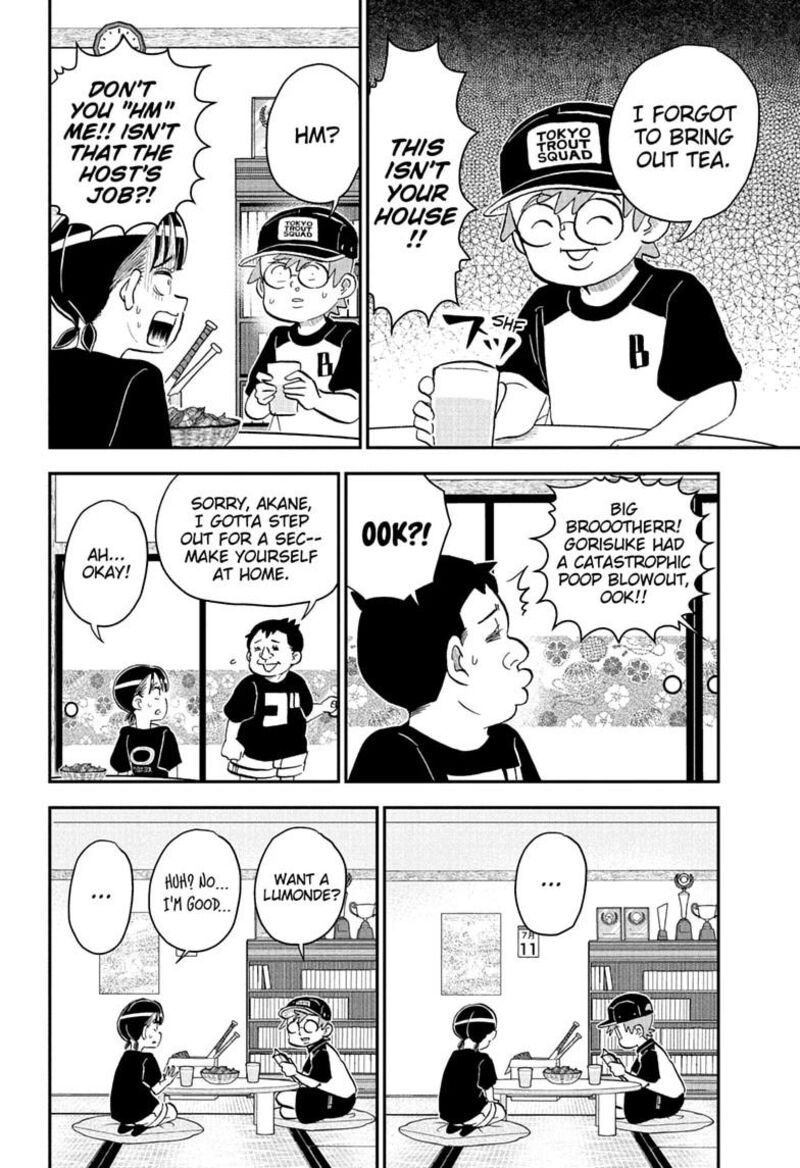 Boku To Roboko Chapter 287 Page 4