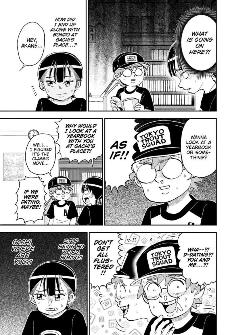 Boku To Roboko Chapter 287 Page 5