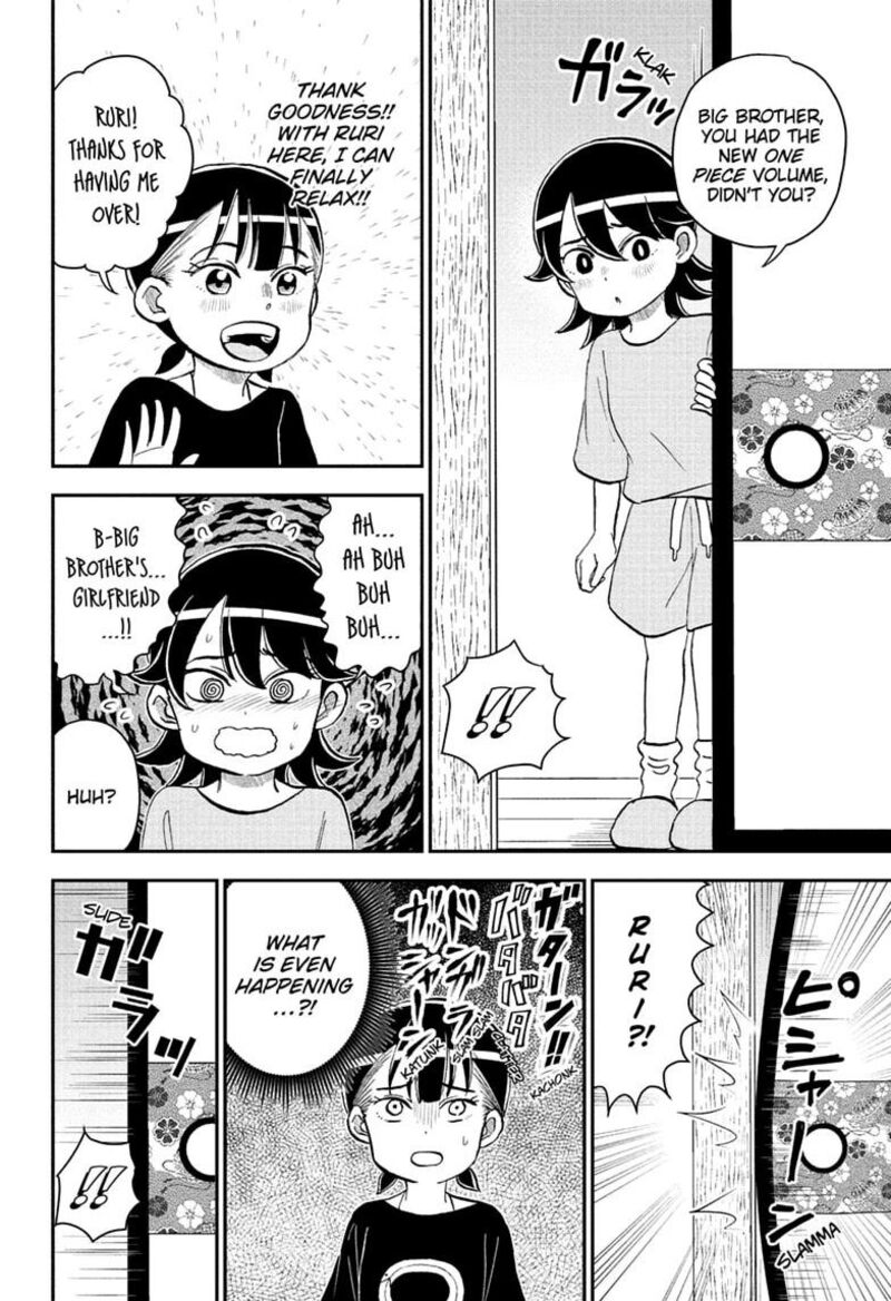 Boku To Roboko Chapter 287 Page 6