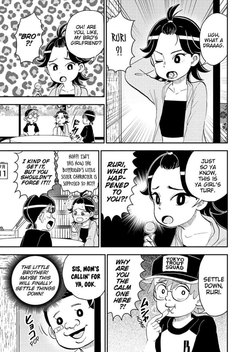 Boku To Roboko Chapter 287 Page 7